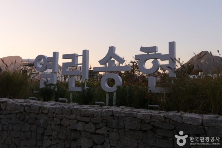 [Seoul] Yeolrin Songhyeon Green Square (열린송현 녹지광장)