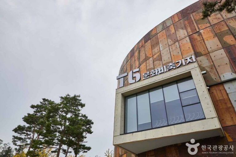 [Seoul] Oil Tank Culture Park (문화비축기지)