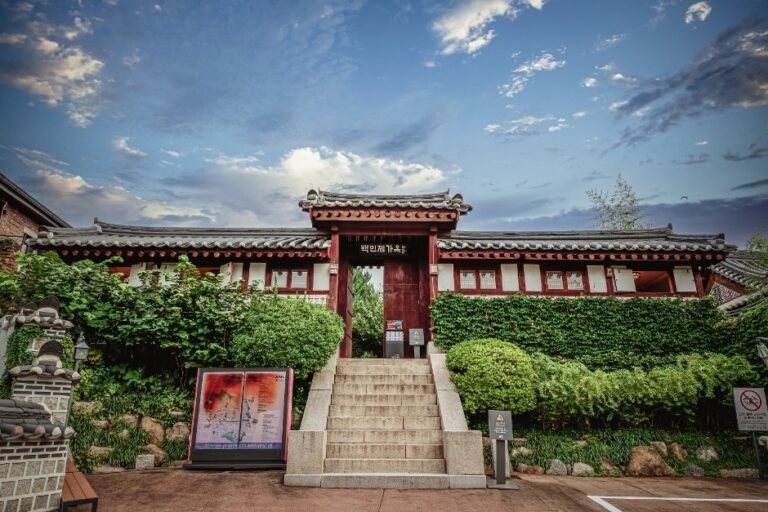 [Seoul] Haus von Baek In-je (백인제가옥)