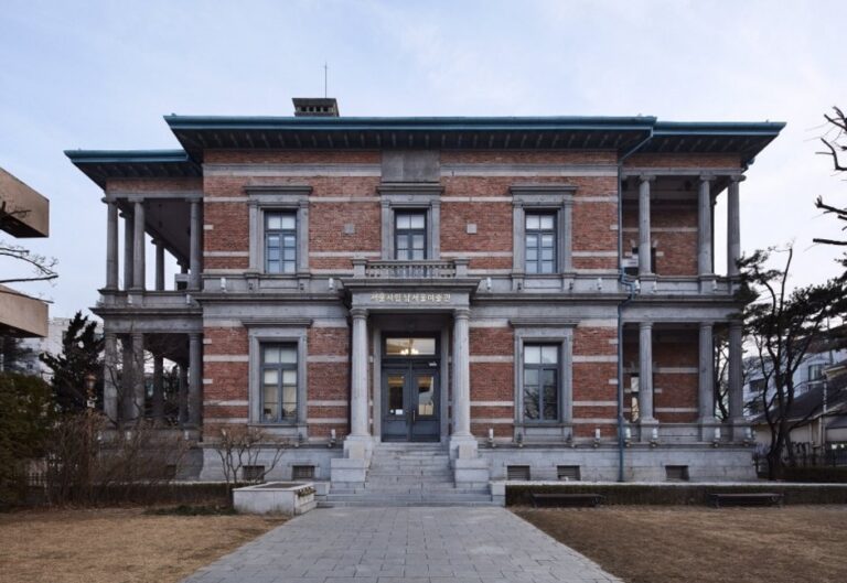 [Seoul] Kunstmuseum Namseoul (ehemaliges belgisches Konsulat) (서울 구 벨기에영사관(현, 서울시립미술관 남서울생활미술관))