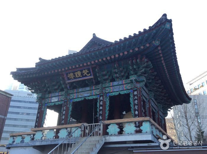 [Seoul] Tempel Jogyesa (조계사(서울))