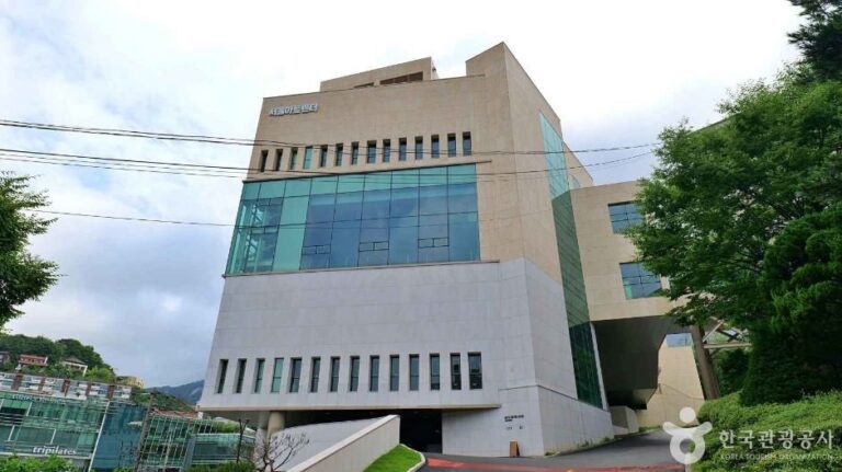 [Seoul] Seoul Art Center DOAM Hall & DOAM Gallery (서울아트센터 도암홀·도암갤러리)