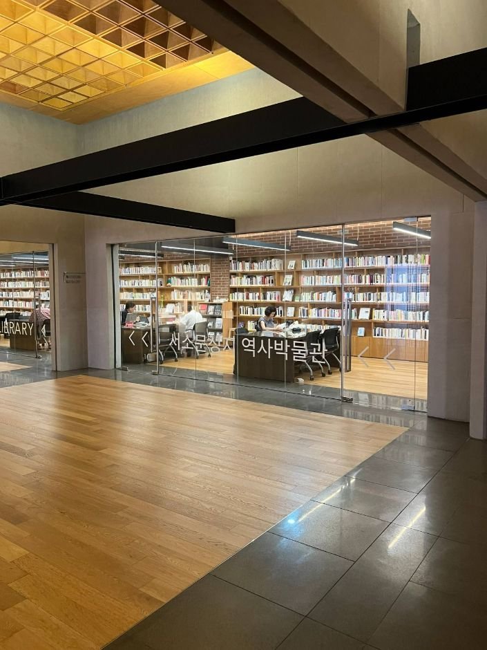 [Seoul] Historisches Museum Seosomun (서소문성지역사박물관)