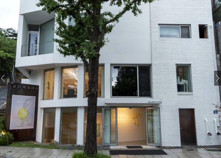 [Seoul] K.O.N.G Gallery (공근혜갤러리)