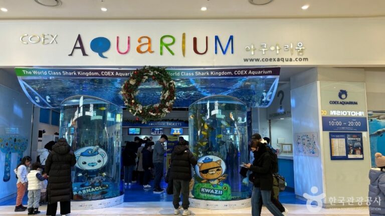 [Seoul] COEX Aquarium (코엑스 아쿠아리움)