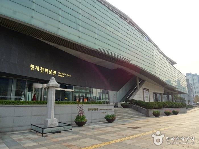[Seoul] Cheonggyecheon-Museum (청계천박물관)