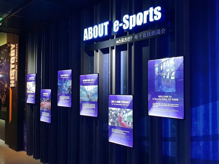 [Seoul] Esports Hall of Fame (e스포츠 명예의 전당)