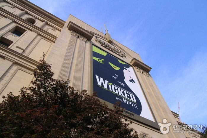 [Seoul] Charlotte Theater (샤롯데씨어터)