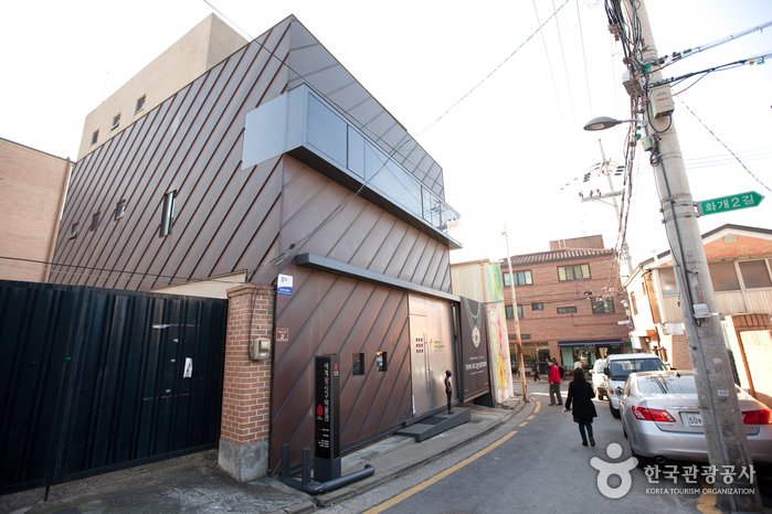 [Seoul] Weltschmuckmuseum (세계장신구박물관)