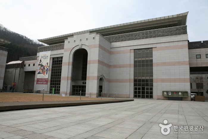 [Seoul] Nationales Gugak-Center (국립국악원)