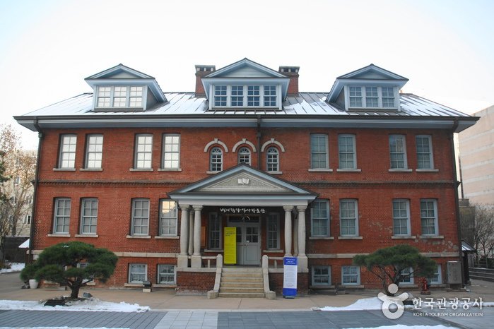 [Seoul] Appenzeller Noble Memorial Museum (배재학당역사박물관)