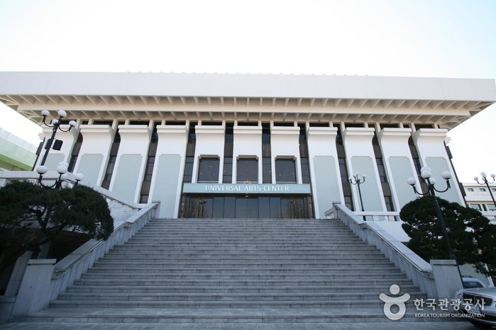 [Seoul] Universal Arts Center (유니버셜아트센터)
