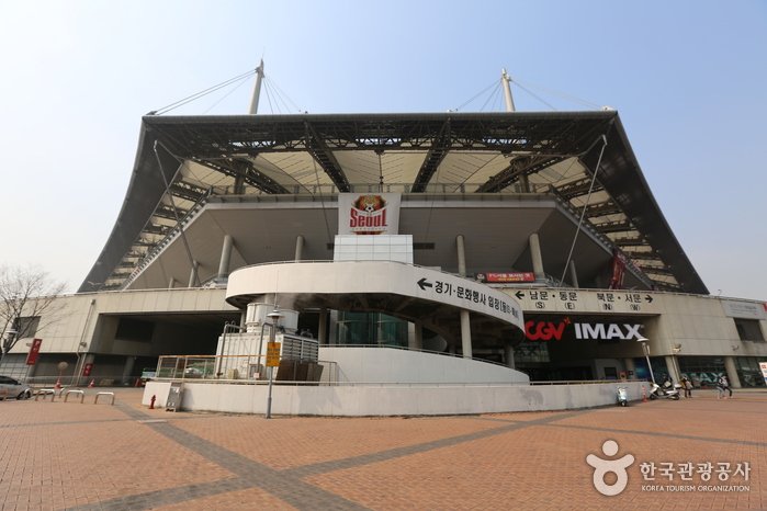 [Seoul] WM-Stadion Seoul (서울월드컵경기장)