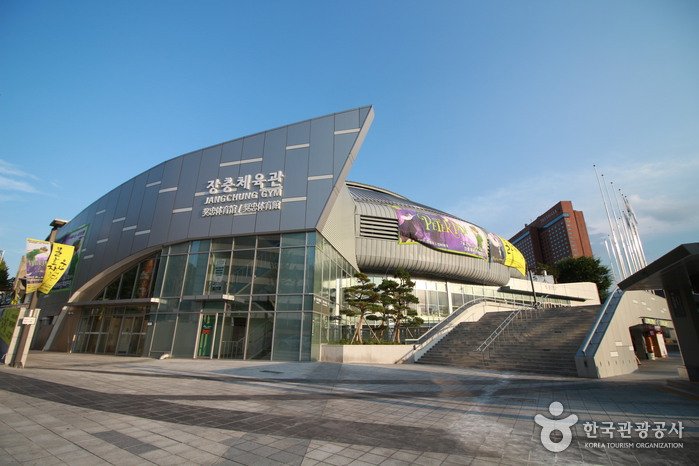 [Seoul] Sporthalle Jangchung (장충체육관)