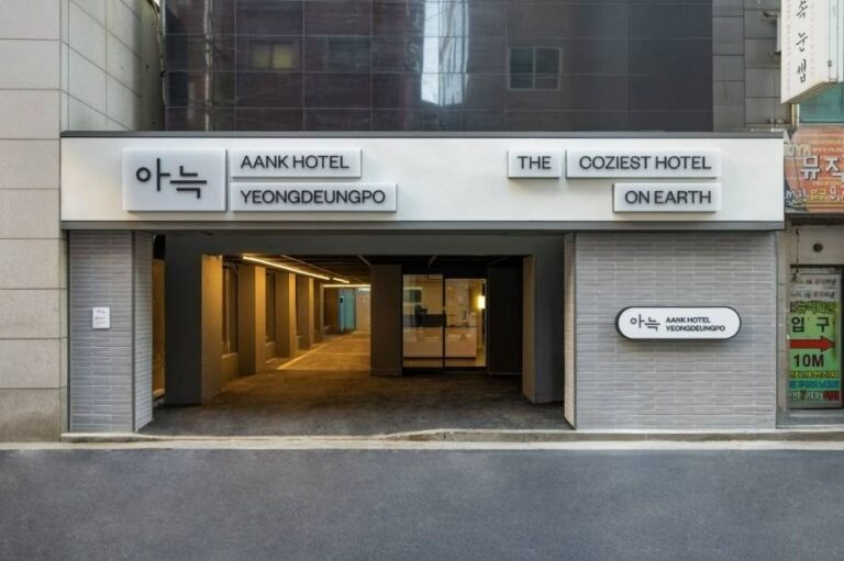 [Seoul] Aank Hotel Yeongdeungpo (아늑호텔 영등포점)
