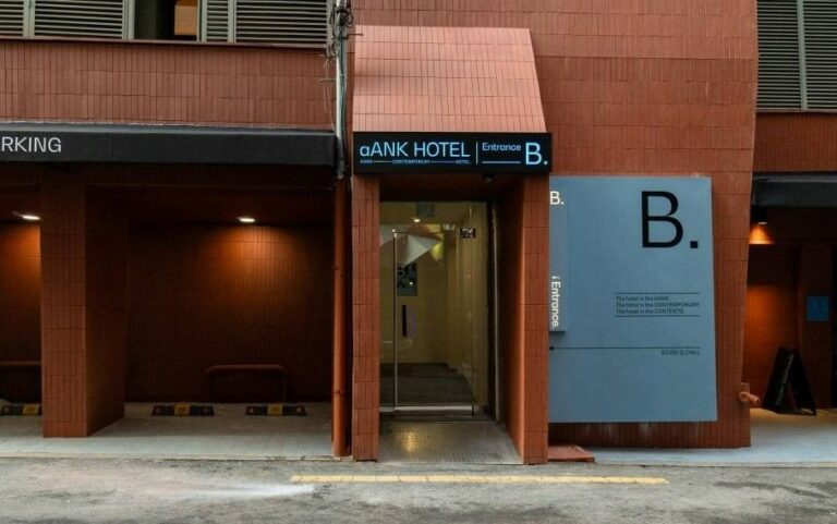 [Seoul] The Hyoosik Aank Hotel Sinchon (더휴식 아늑호텔 신촌점)