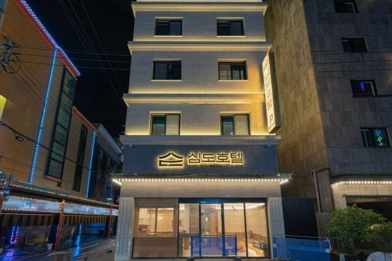 [Seoul] The Hyoosik Simdo Hotel & Spa Sillim (더휴식 심도 호텔 앤 스파 신림역점)