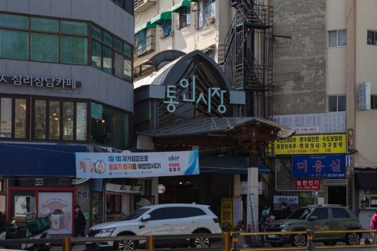 [Seoul] Tongin-Markt (통인시장)