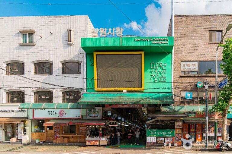 [Seoul] Mangwon-Markt (망원시장)