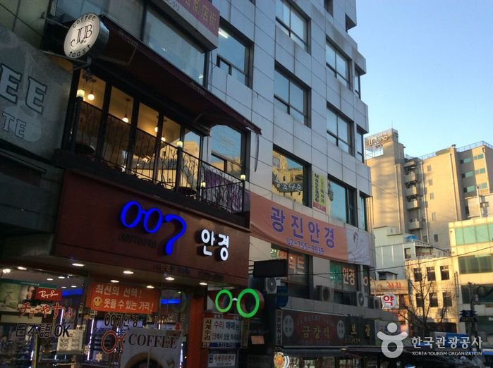 [Seoul] Brillenstraße Namdaemun (남대문 안경상가)
