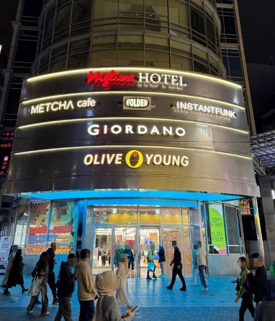 [Seoul] Migliore Myeongdong (밀리오레 명동점)