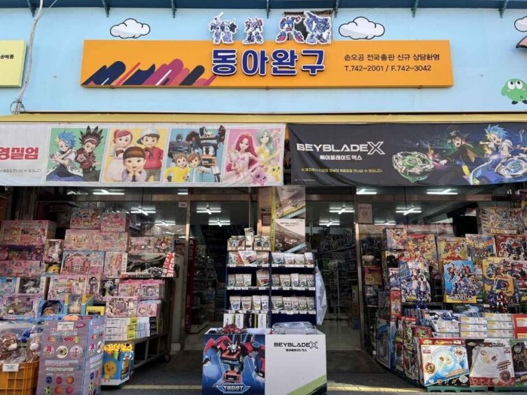[Seoul] Donga Stationery (동아완구)