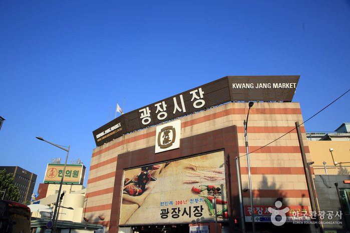 [Seoul] Gwangjang-Markt (광장시장)