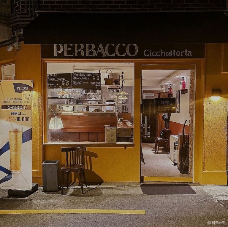 [Seoul] Perbacco (페르바코)
