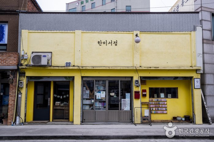 [Incheon] Büchergasse Baedari (배다리 헌책방 골목)