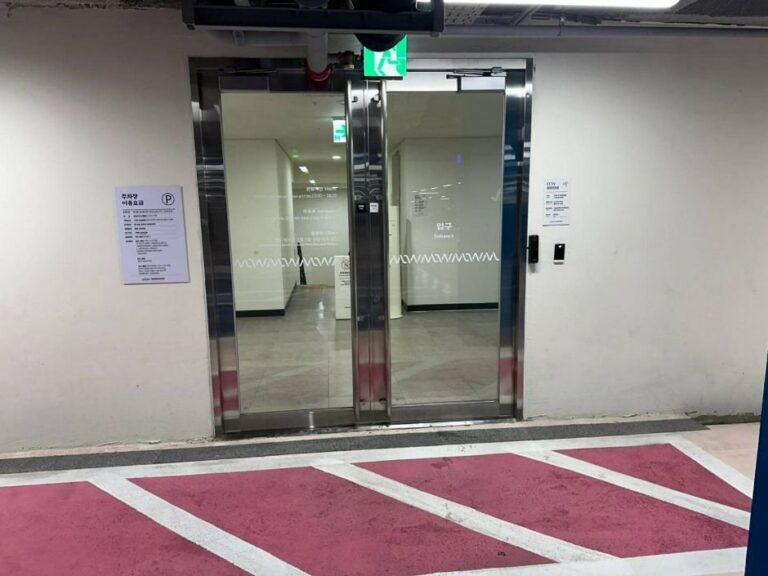 [Incheon] Nationalmuseum für Weltschriftsysteme (국립세계문자박물관)