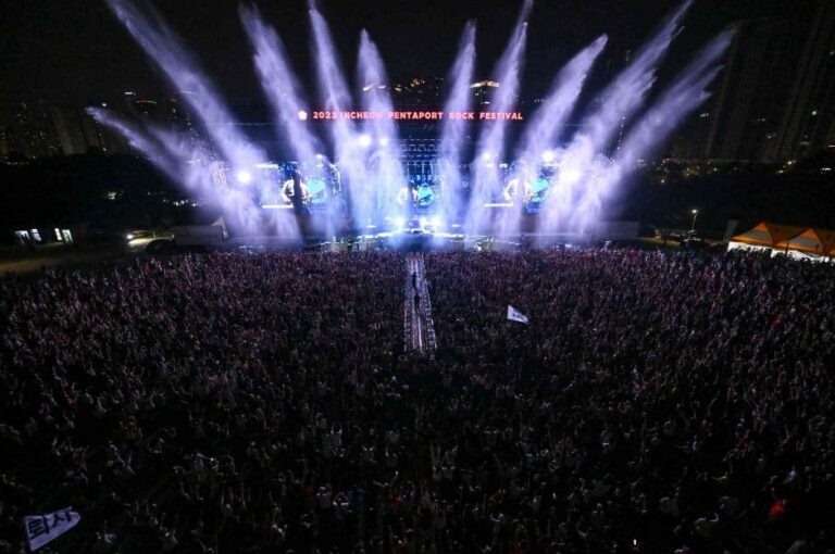 [Incheon] Incheon Pentaport Rockfestival (인천펜타포트 락 페스티벌)