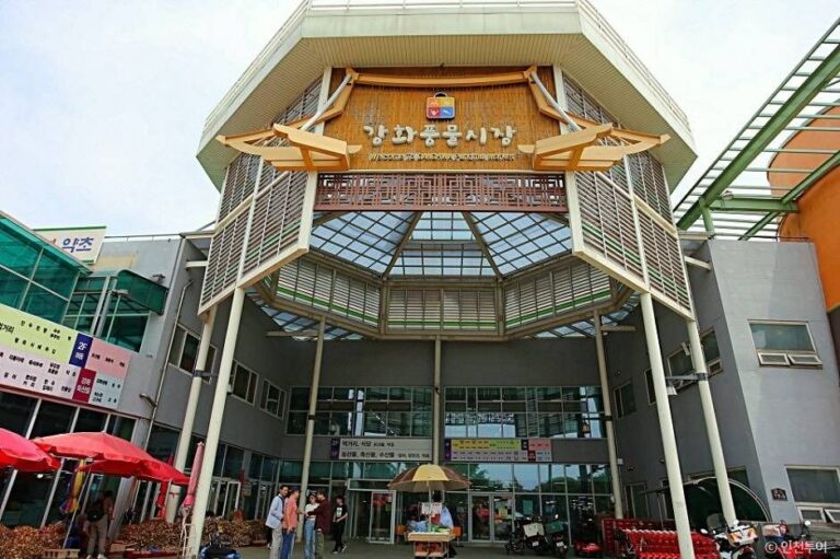 [Incheon] Volksflohmarkt Ganghwa (강화 풍물시장)