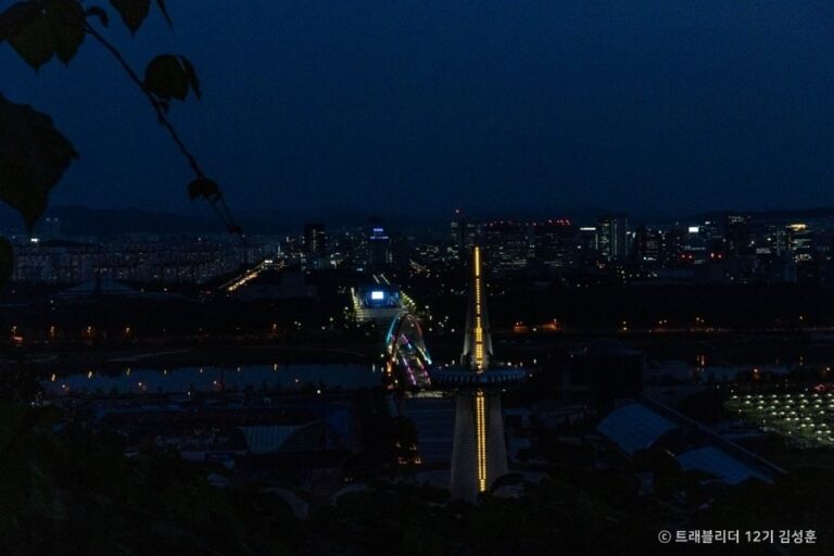 [Daejeon] Hanbit Tower (한빛탑)