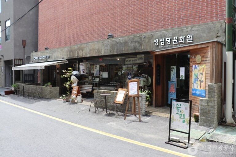 [Daejeon] Kulturzentrum Sungsimdang (성심당문화원)