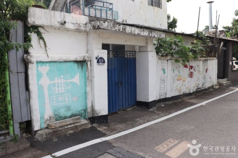 [Daejeon] Caféstraße Soje-dong (소제동 카페 거리)