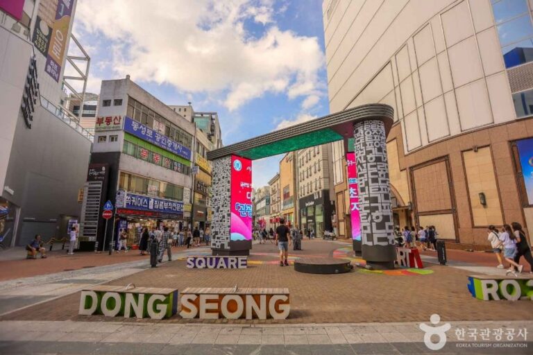 [Daegu] Straße Dongseong-ro (대구 동성로거리)