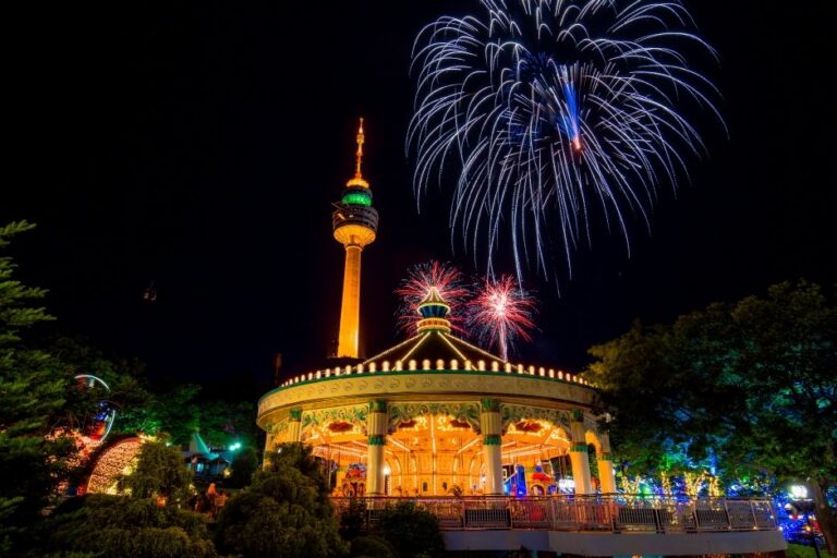 [Daegu] E-World (이월드)