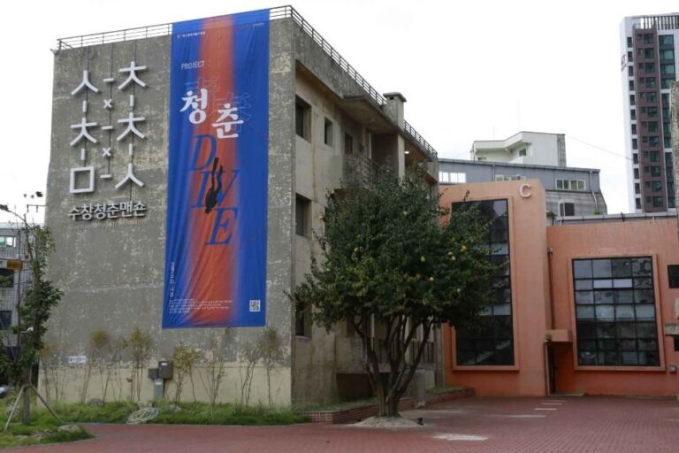 [Daegu] Suchang Cheongchun Mansion (수창청춘맨숀)