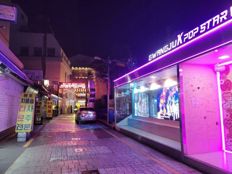 [Gwangju] K-Pop Star Street Chungjang-ro (광주 충장로 케이팝 스타의 거리)