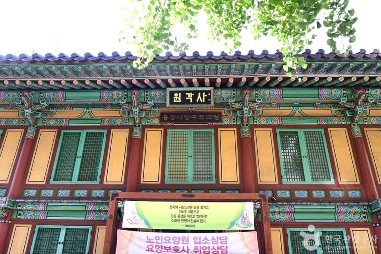 [Gwangju] Tempel Wongaksa (원각사(광주))
