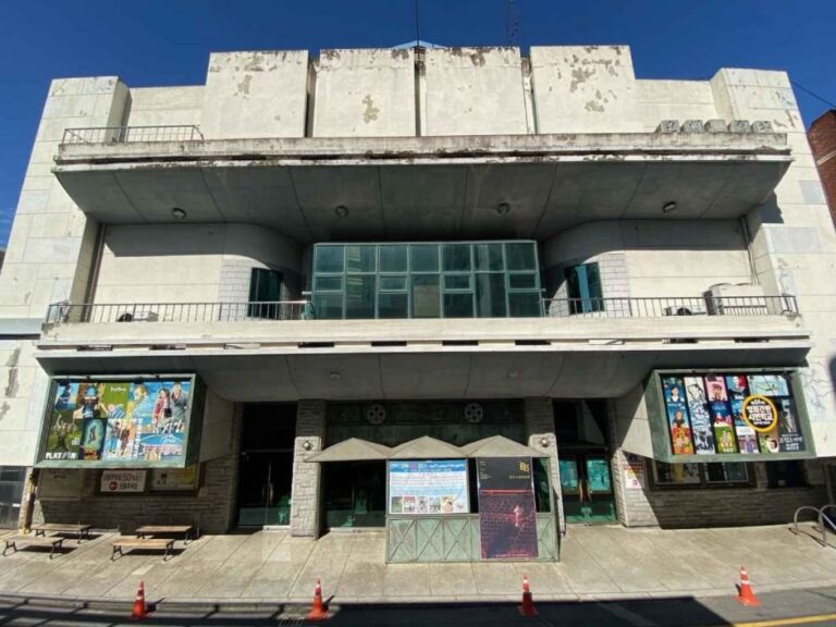 [Gwangju] Gwangju-Theater (광주극장)