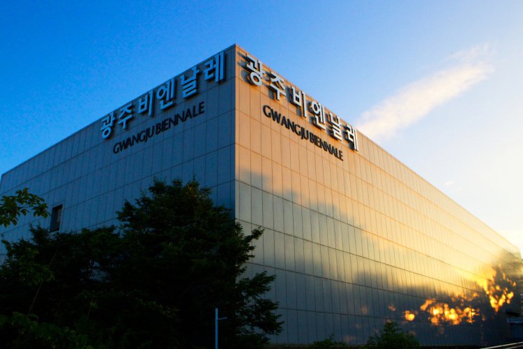 [Gwangju] Ausstellungshalle der Gwangju Biennale (광주비엔날레전시관)