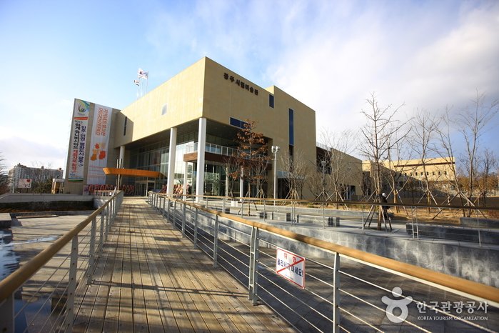 [Gwangju] Kunstmuseum Gwangju (광주광역시립미술관)