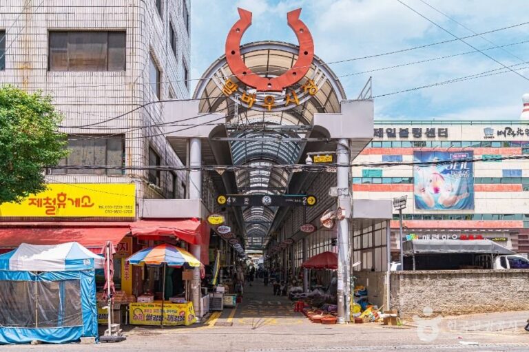 [Gwangju] Malbawoo-Markt (말바우시장 (2, 4, 7, 9일))