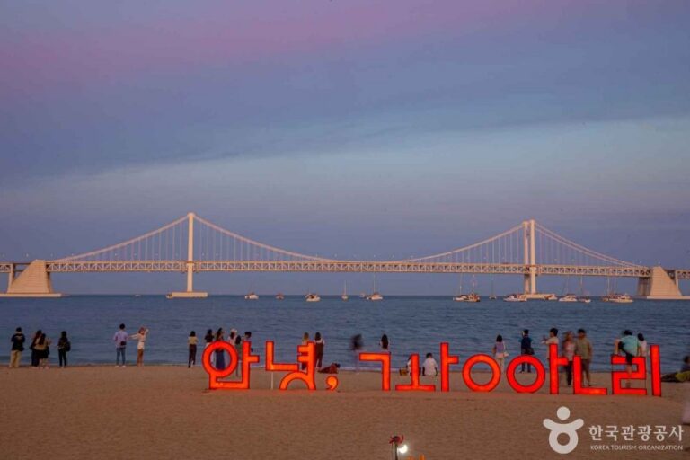 [Busan] Strand Gwangalli (광안리해수욕장)