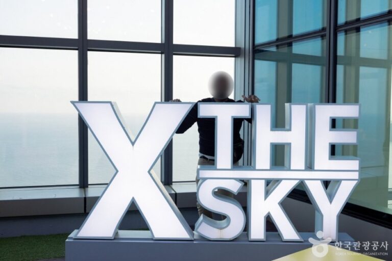 [Busan] BUSAN X the SKY (부산엑스더스카이)