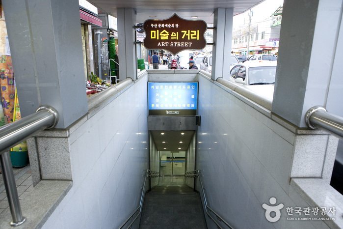 [Busan] Straße der Kunst (미술의 거리)