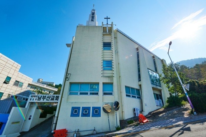 [Busan] Kirche Nambusan (남부산교회)