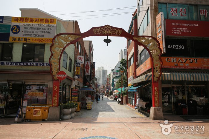 [Busan] Spezielle Touristenzone Busan Chinatown (부산 차이나타운특구(상해문.상해거리))