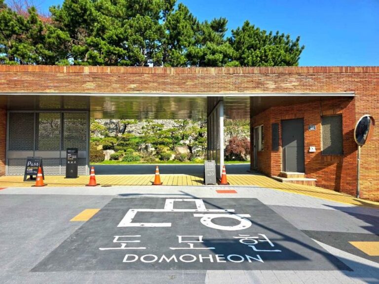 [Busan] Domoheon (도모헌)
